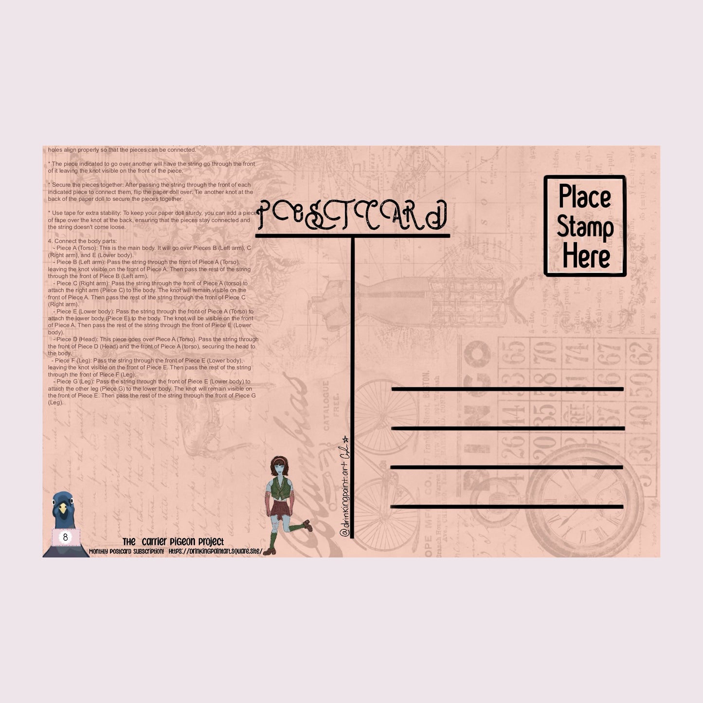 December 2023 Postcard